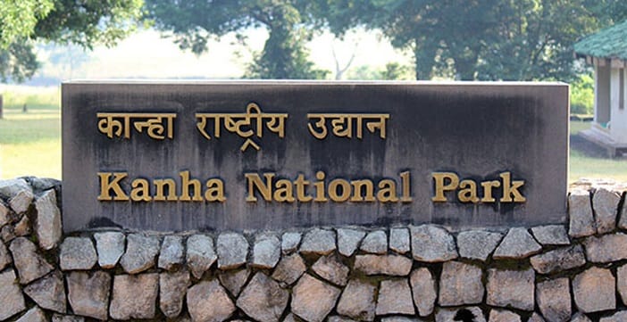 Places to visit in Madhya Pradesh Rare in 2025. Places to visit in Madhya Pradesh Rare in 2025.